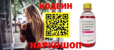 ECSTASY Кинель