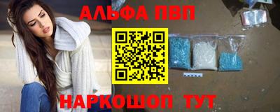 mdpv Кингисепп