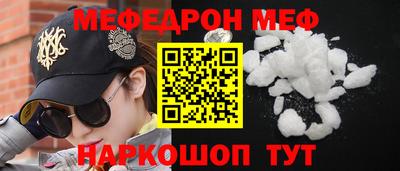 ECSTASY Кинель