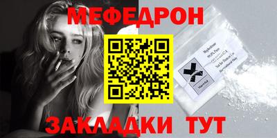 ECSTASY Кинель