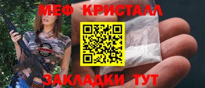 mdpv Кингисепп