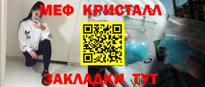 ECSTASY Кинель