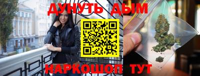 mdpv Кингисепп