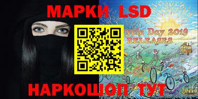 mdpv Кингисепп