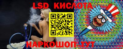 мяу мяу кристалл Кимры
