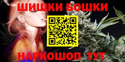 mdpv Кингисепп