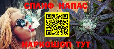 мяу мяу кристалл Кимры