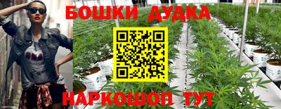 мяу мяу кристалл Кимры