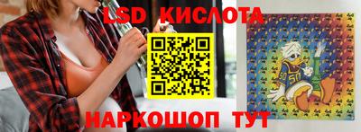 мяу мяу кристалл Кимры