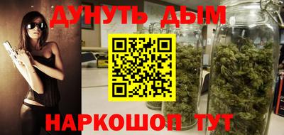 ECSTASY Кинель