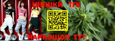 ECSTASY Кинель