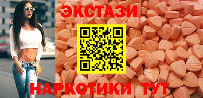 mdpv Кингисепп