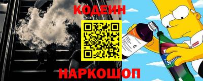 mdpv Кингисепп