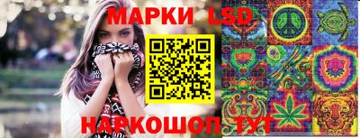 ECSTASY Кинель