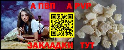 ECSTASY Кинель