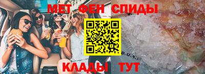 mdpv Кингисепп