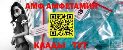 ECSTASY Кинель