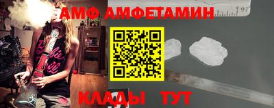 mdpv Кингисепп