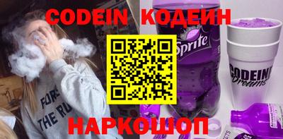 ECSTASY Кинель