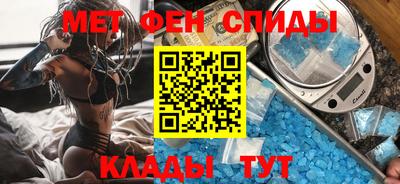 mdpv Кингисепп