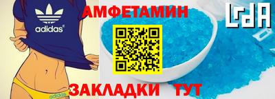 mdpv Кингисепп