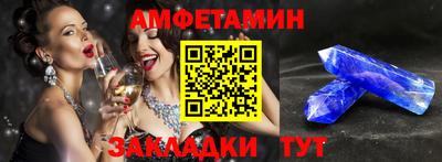 ECSTASY Кинель