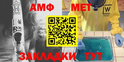 mdpv Кингисепп
