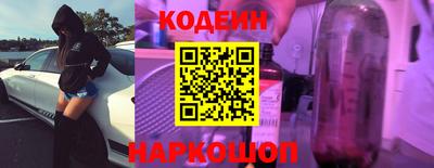 ECSTASY Кинель