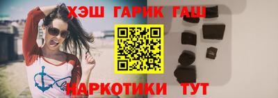 мяу мяу кристалл Кимры