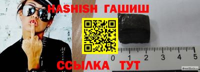 мяу мяу кристалл Кимры