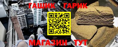 mdpv Кингисепп