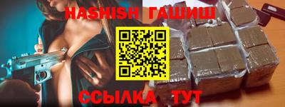 mdpv Кингисепп