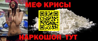 ECSTASY Кинель
